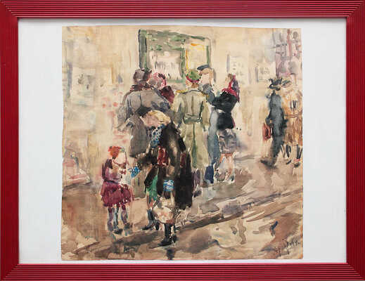 Аристова Ирина Фёдоровна. Читают сводку (автопортрет)